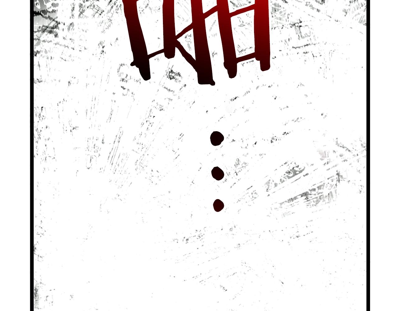 第27话 发飙(1/4)-第27话