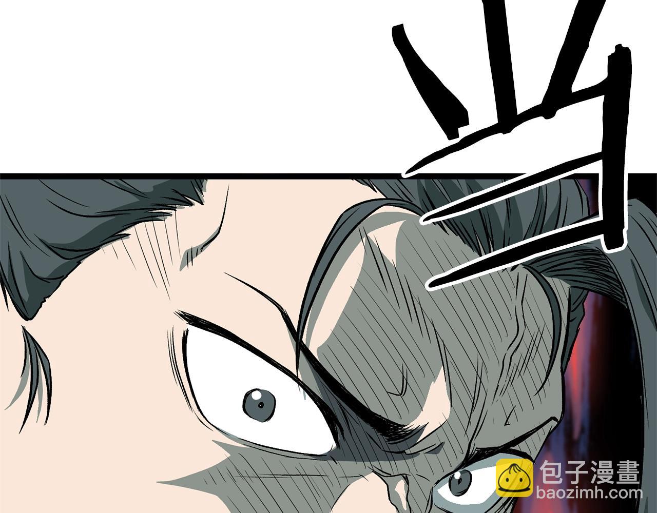 第27话 发飙(1/4)-第27话