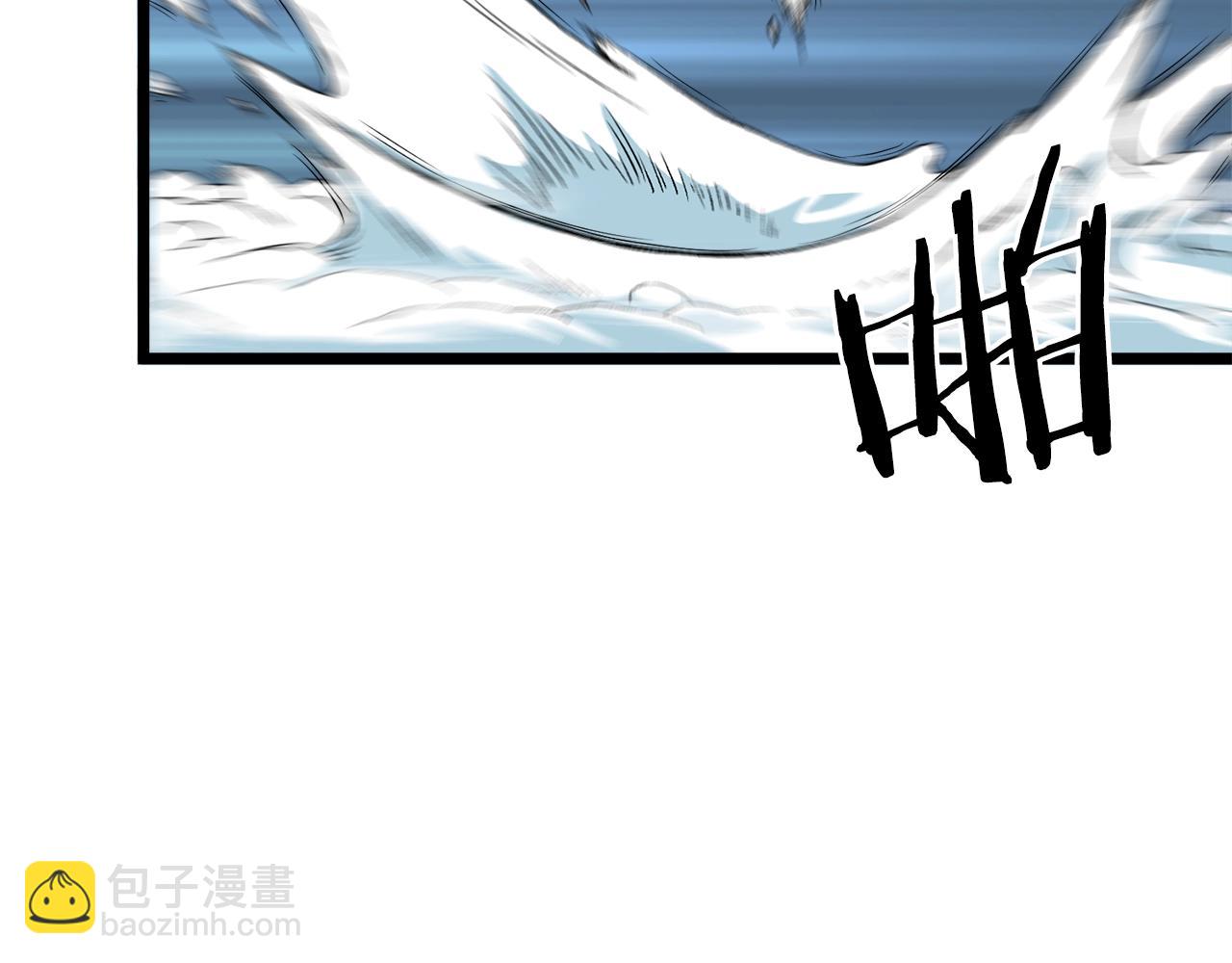 第27话 发飙(1/4)-第27话