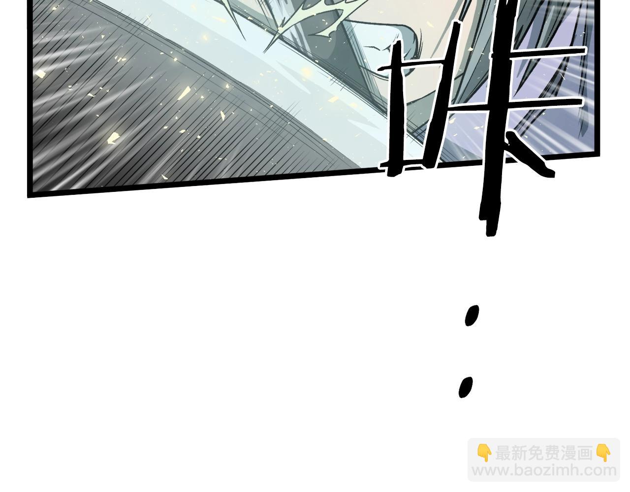 第27话 发飙(1/4)-第27话