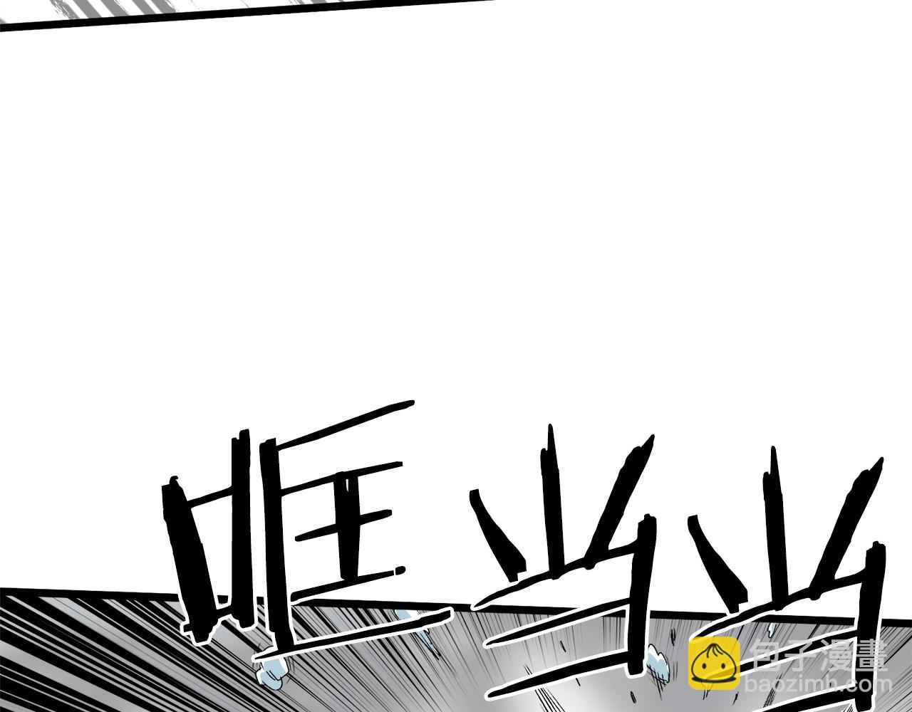 第27话 发飙(1/4)-第27话