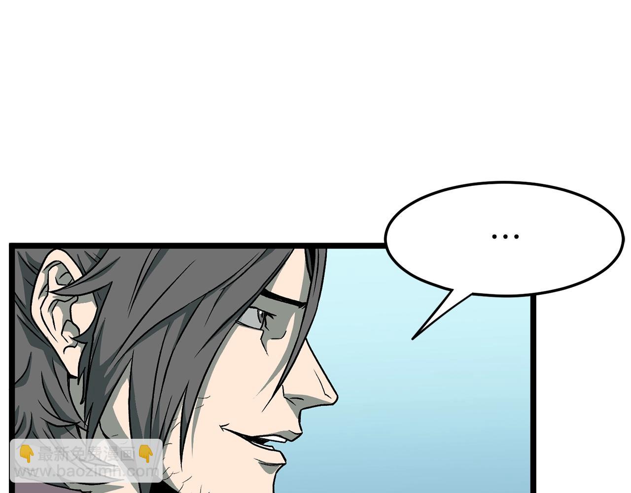 第27话 发飙(1/4)-第27话