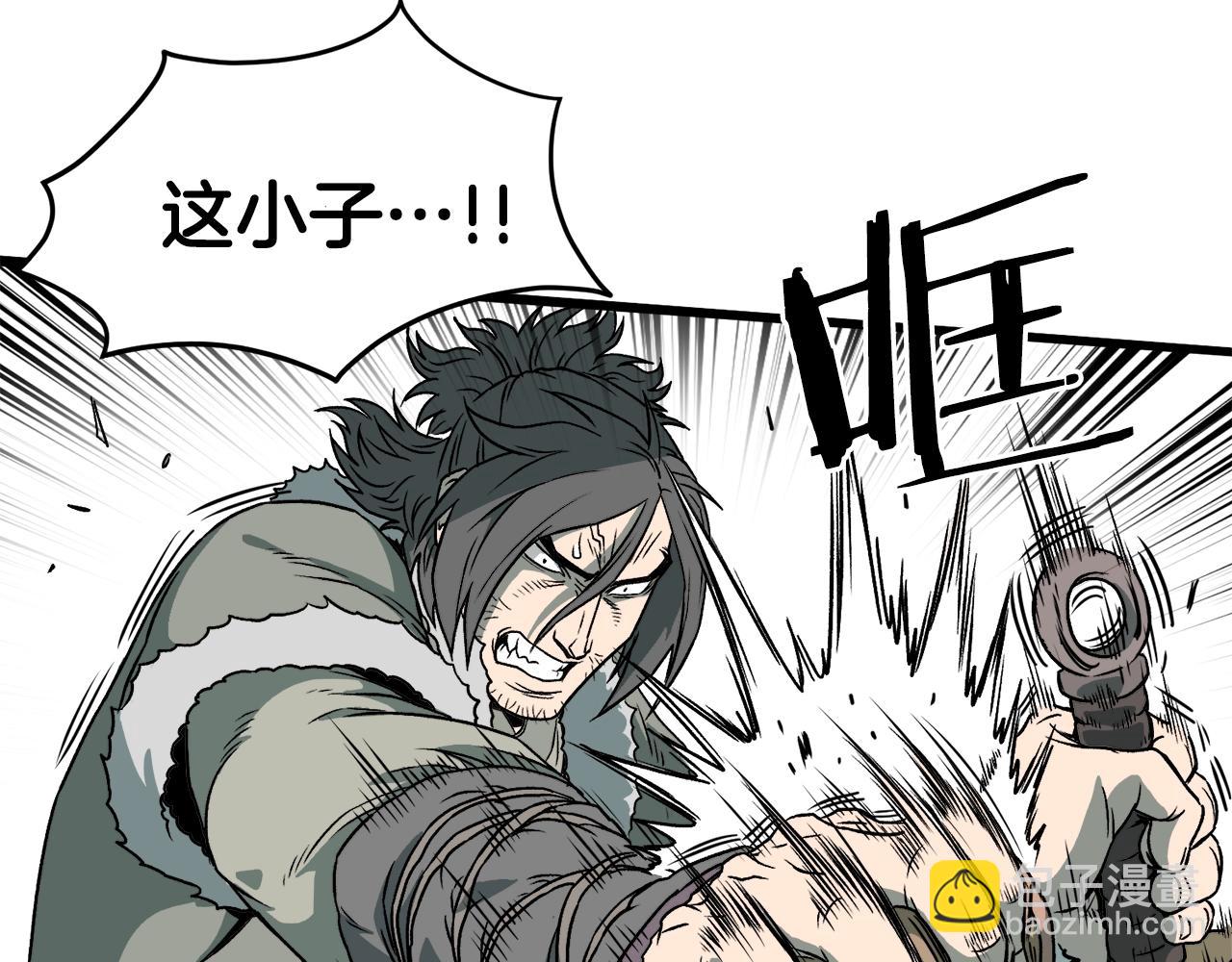 第29话 全力一击(1/4)-第29话