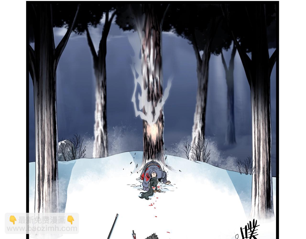 第29话 全力一击(1/4)-第29话