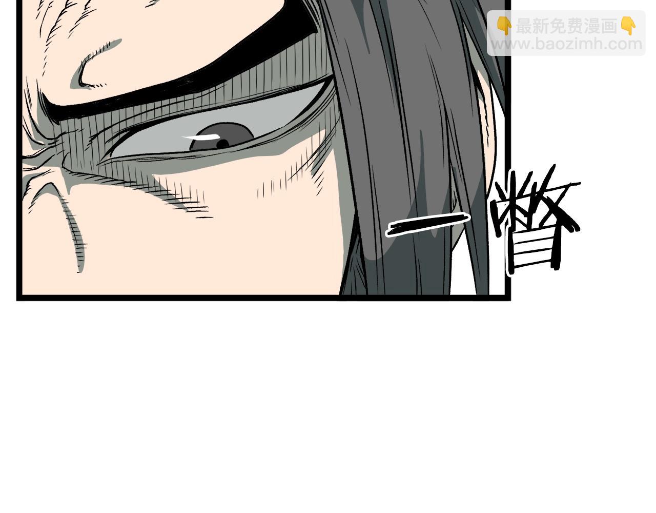 第29话 全力一击(1/4)-第29话