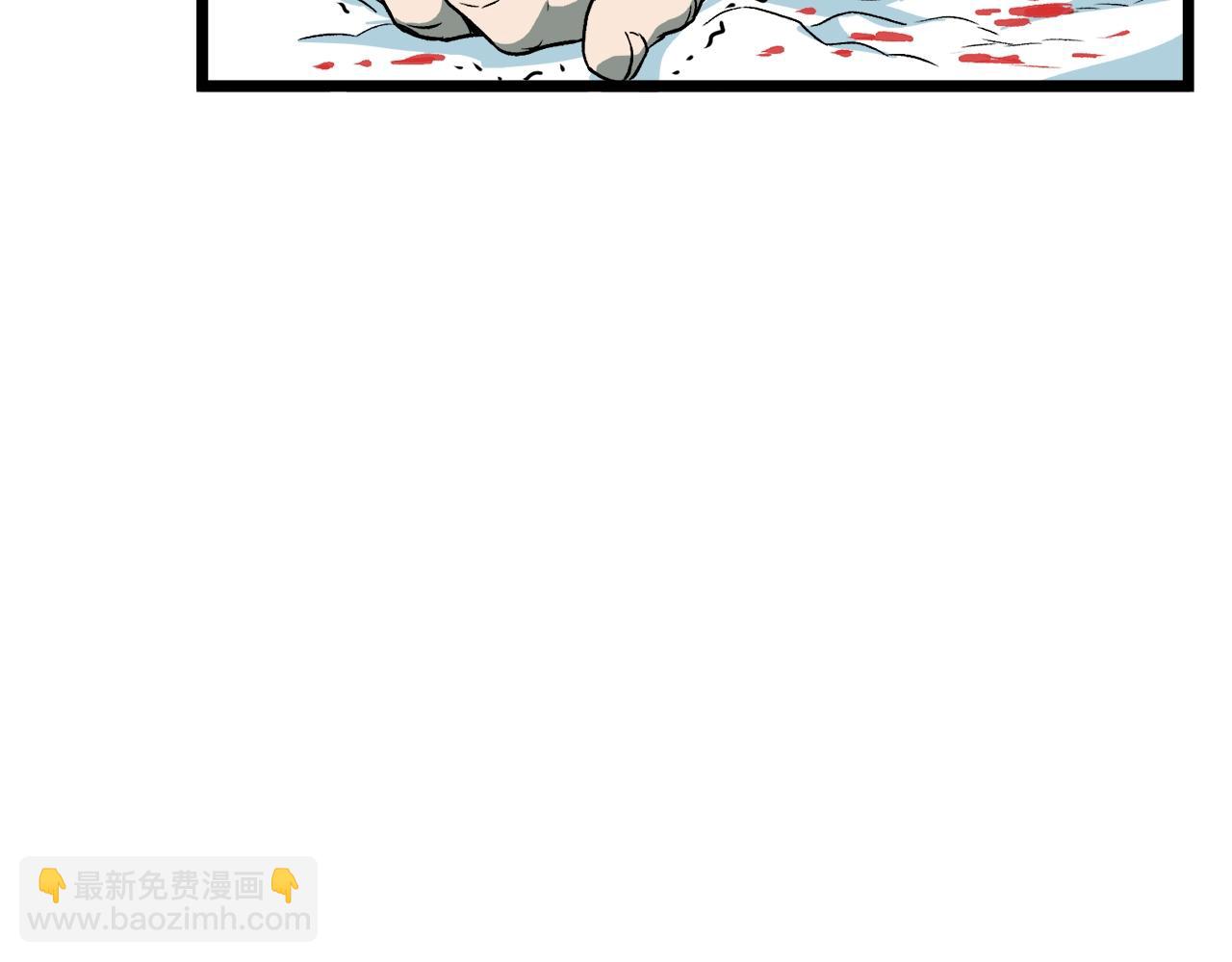 第29话 全力一击(1/4)-第29话