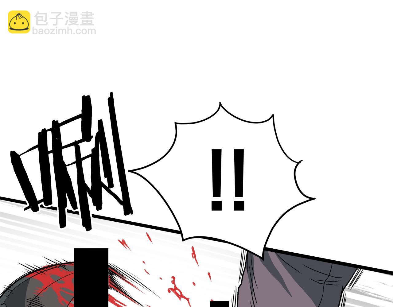 第29话 全力一击(1/4)-第29话