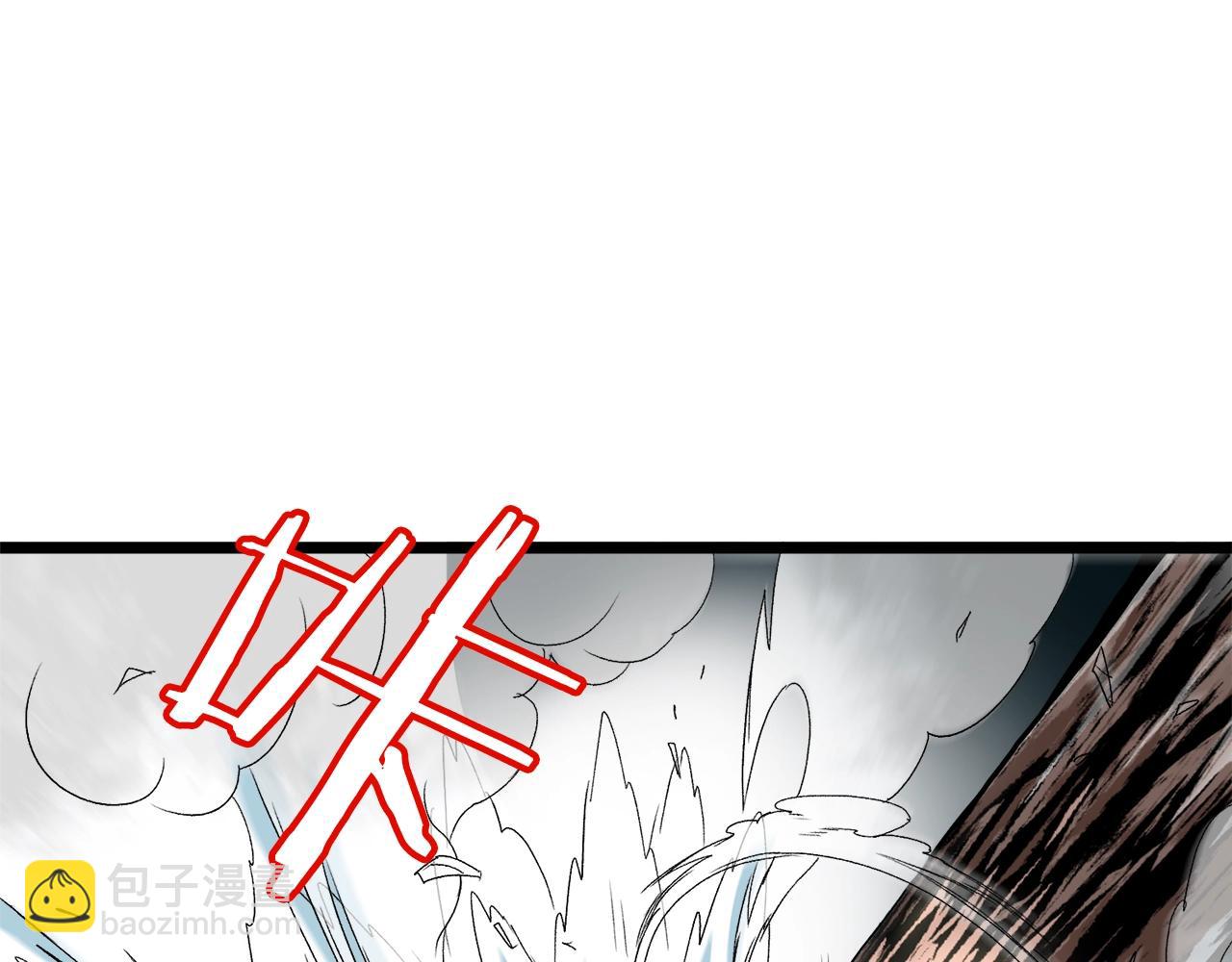 第29话 全力一击(1/4)-第29话