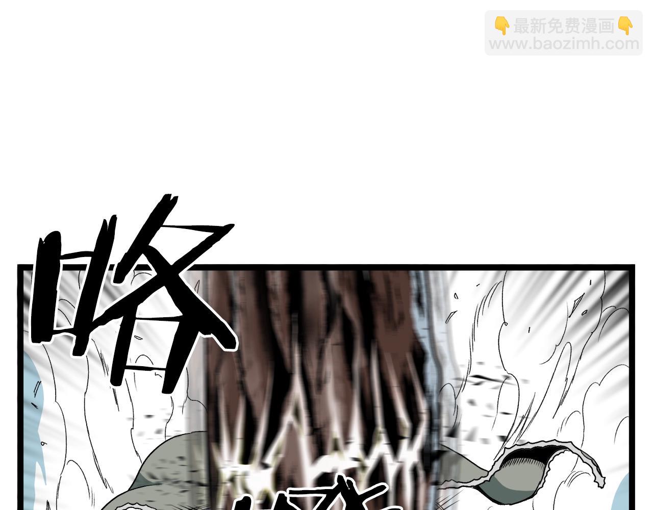 第29话 全力一击(1/4)-第29话