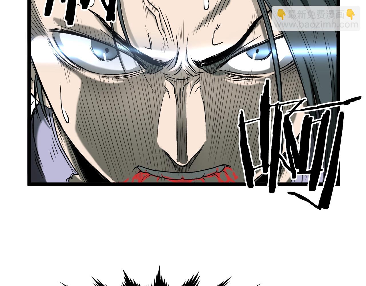 第29话 全力一击(1/4)-第29话