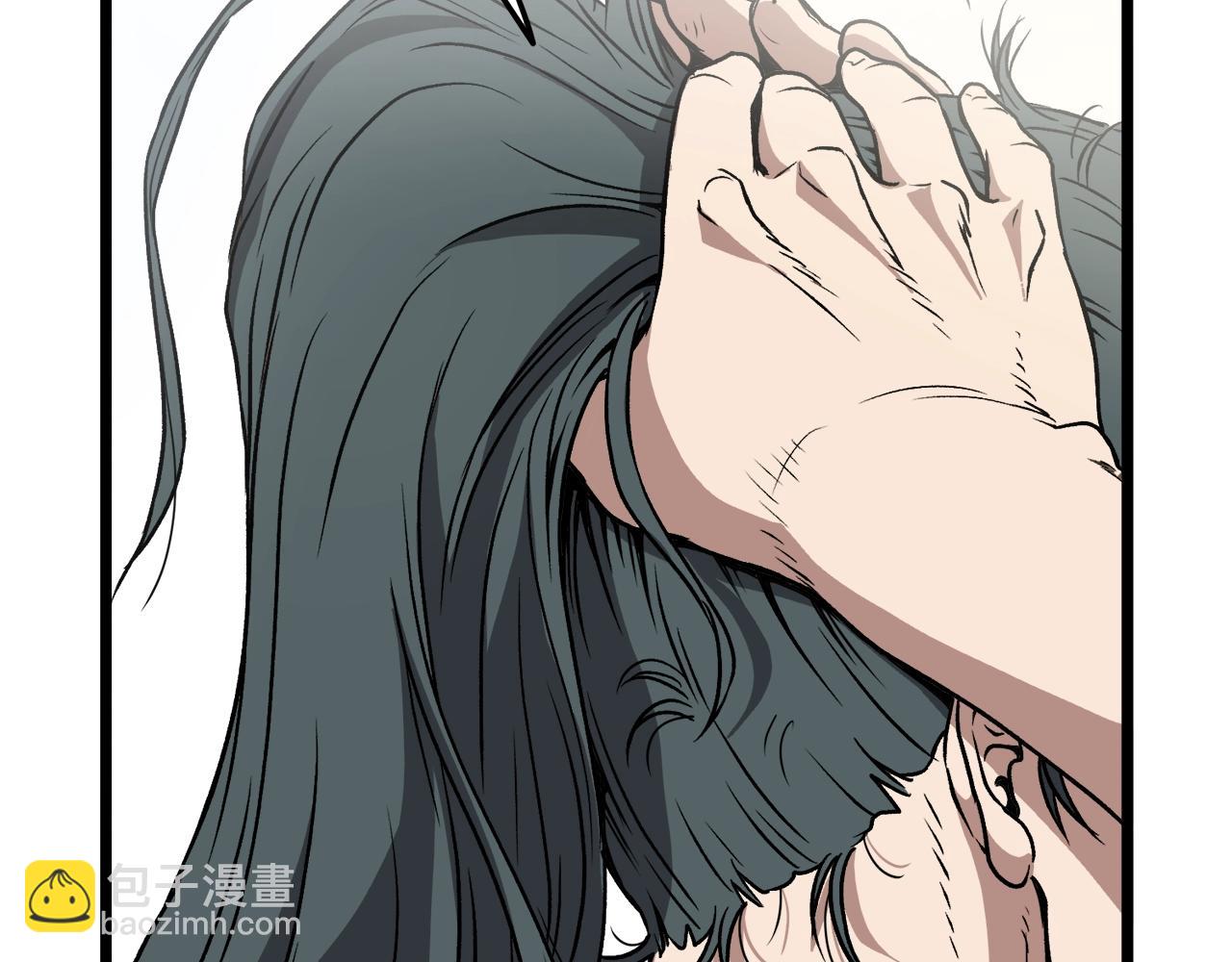 第31话 老幺站起来了(1/4)-第31话