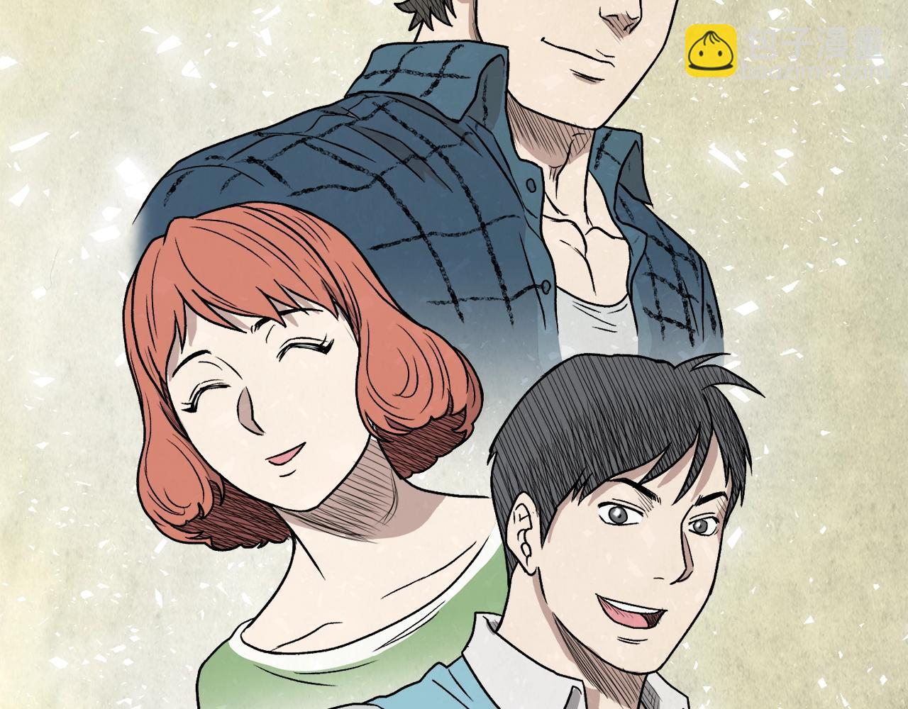 第31话 老幺站起来了(1/4)-第31话