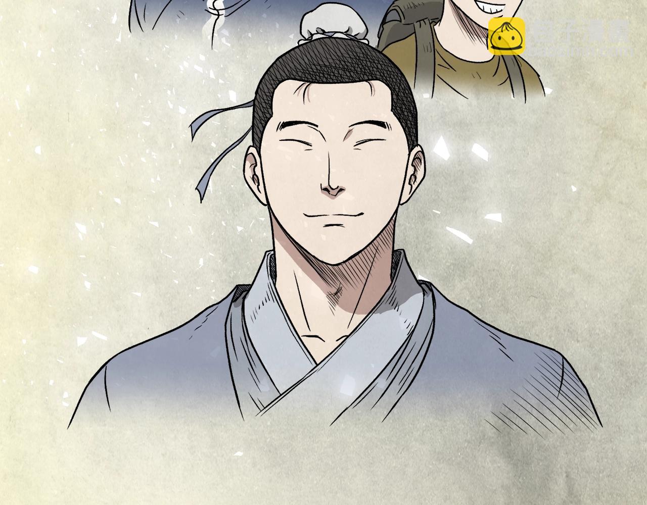 第31话 老幺站起来了(1/4)-第31话