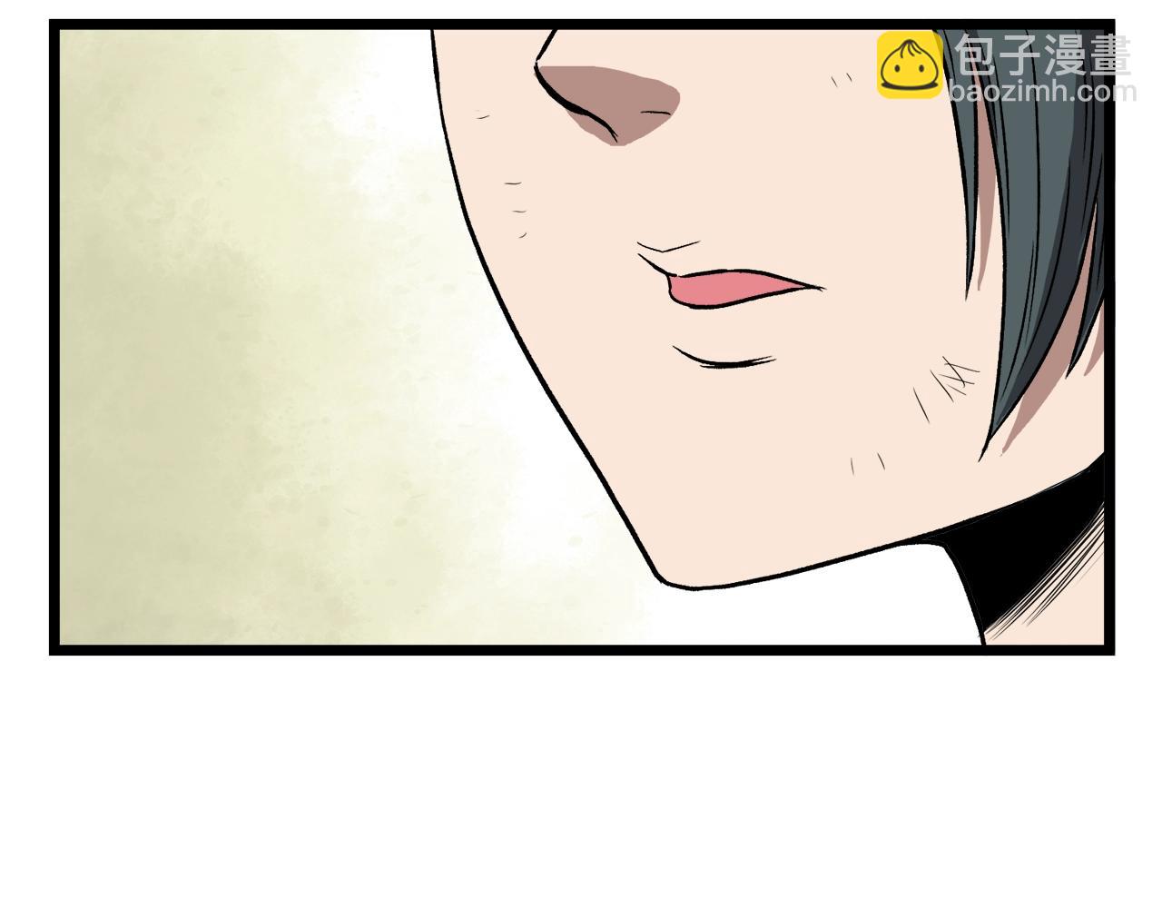 第31话 老幺站起来了(1/4)-第31话