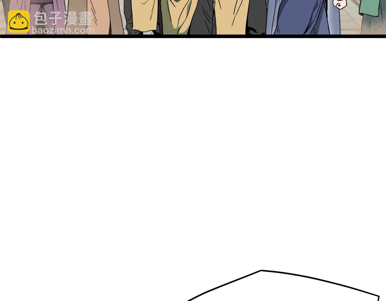 第33话 持续上升(1/4)-第33话