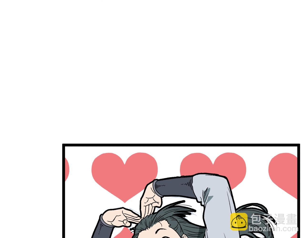 第33话 持续上升(1/4)-第33话