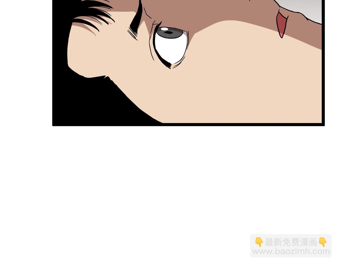 第33话 持续上升(1/4)-第33话