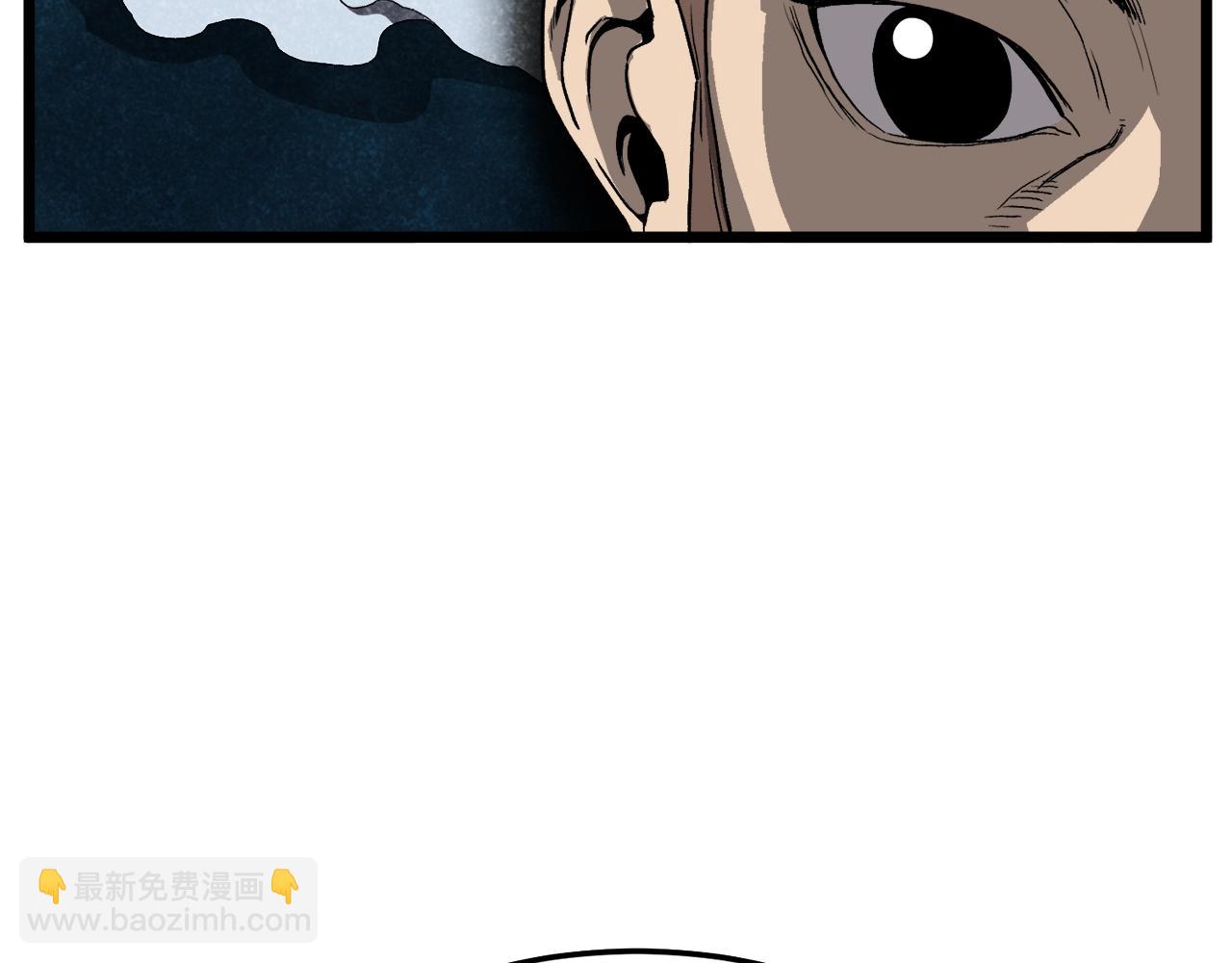 第35话 山道门的背叛(1/4)-第35话