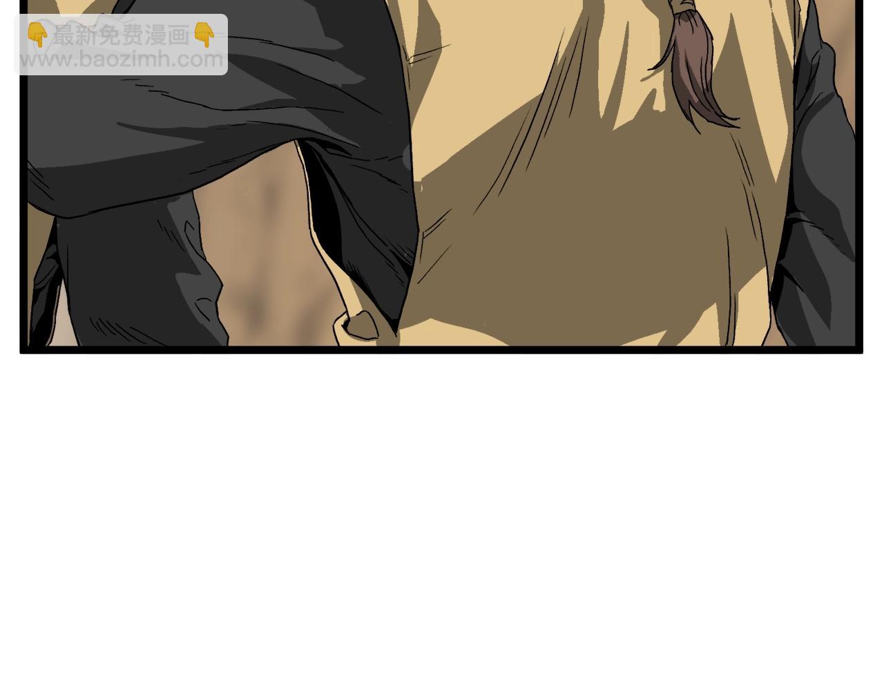 第35话 山道门的背叛(1/4)-第35话