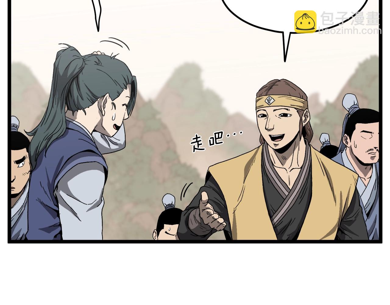 第35话 山道门的背叛(1/4)-第35话