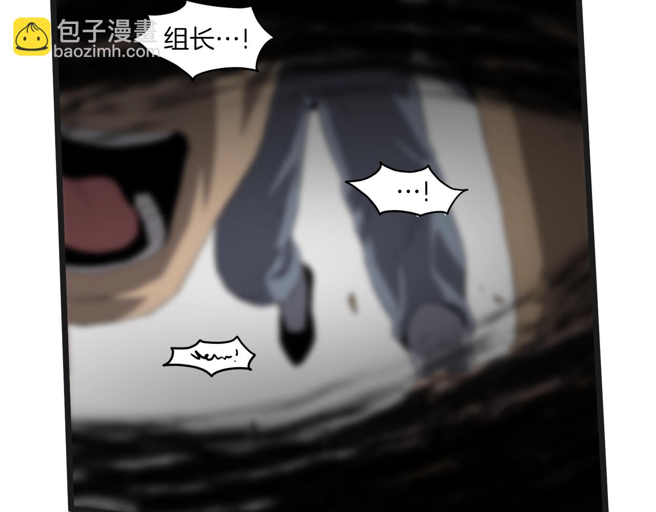 第37话 现实(1/4)-第37话