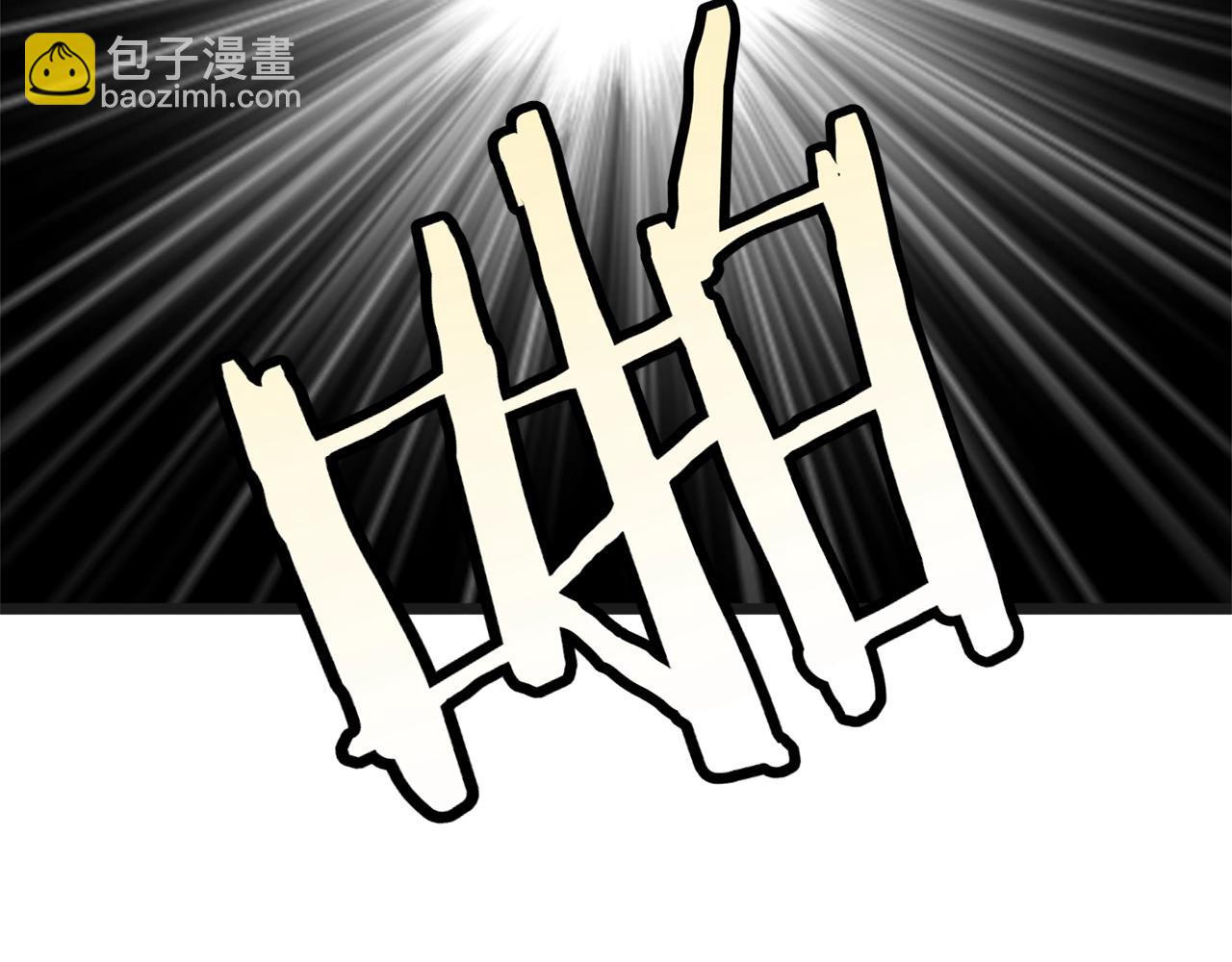 第37话 现实(1/4)-第37话