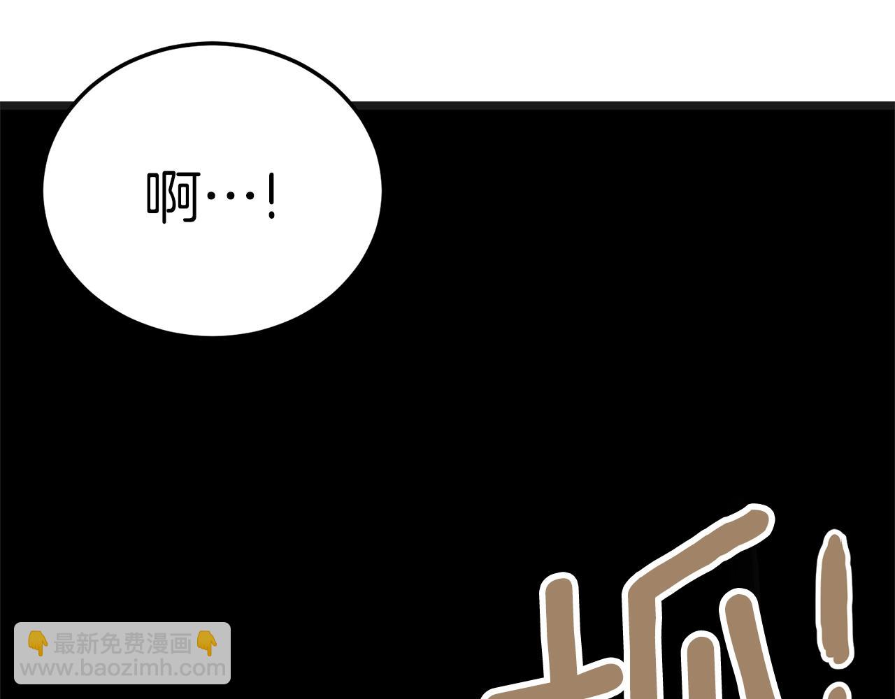 第37话 现实(1/4)-第37话