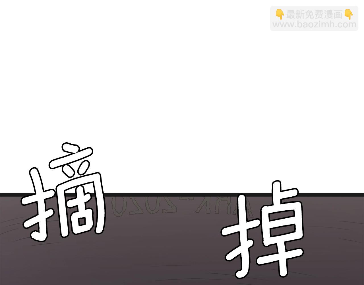 第37话 现实(1/4)-第37话