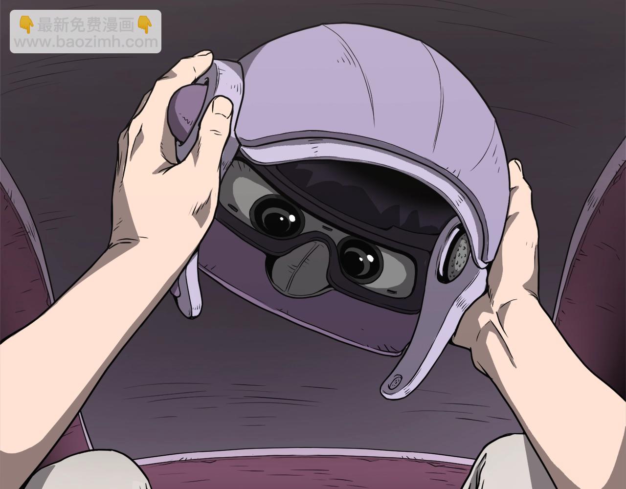 第37话 现实(1/4)-第37话