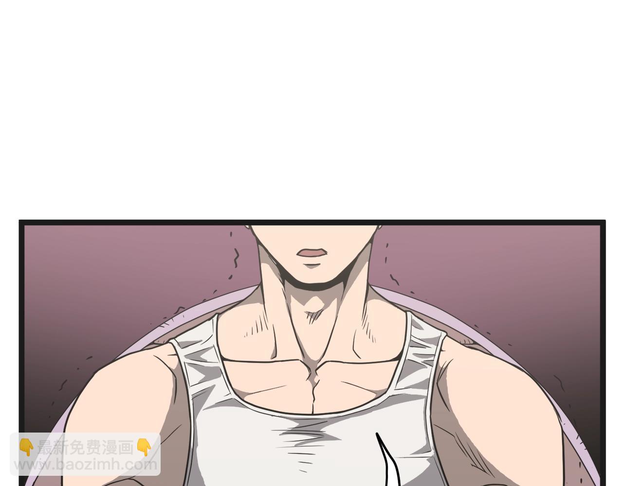 第37话 现实(1/4)-第37话