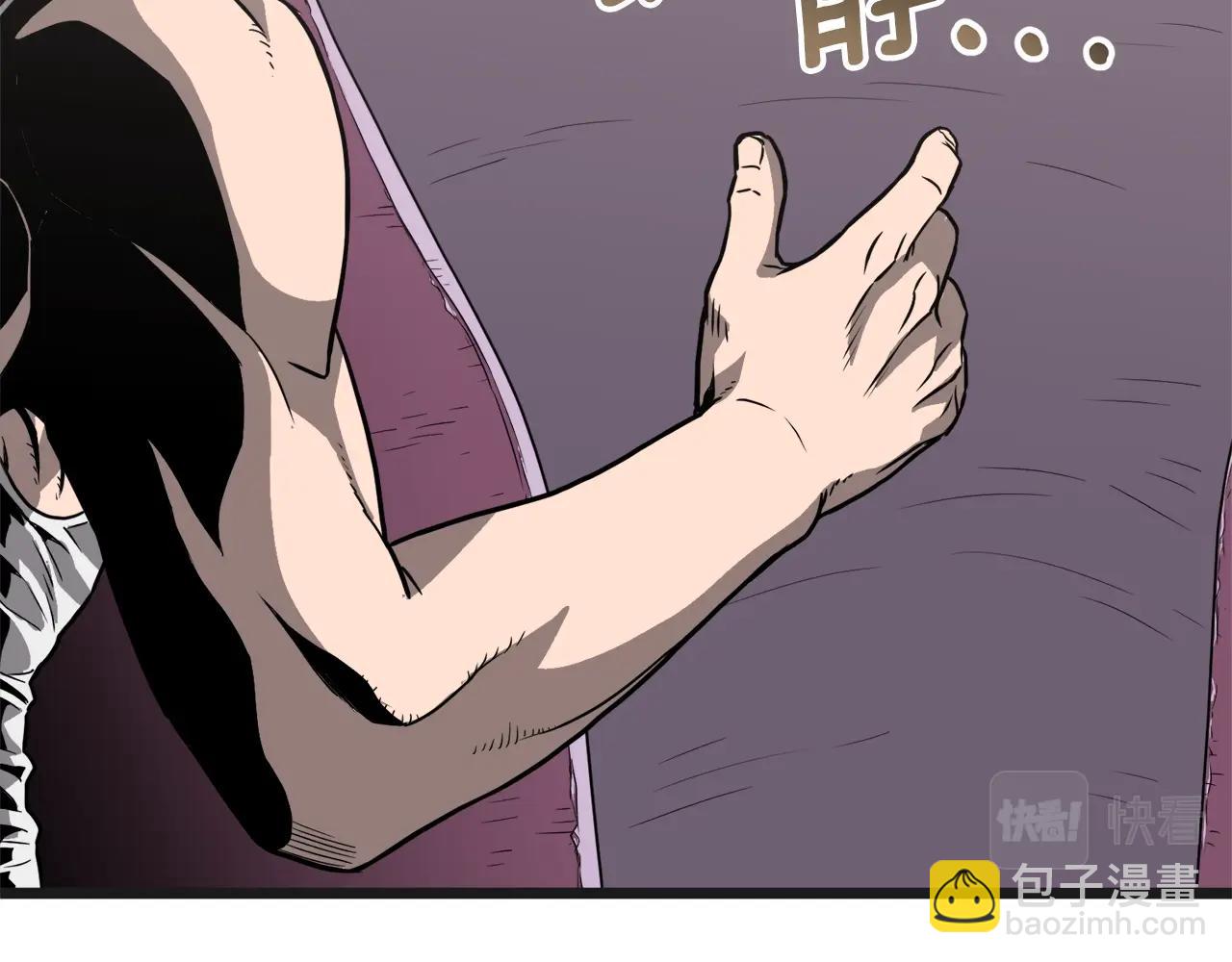 第37话 现实(1/4)-第37话