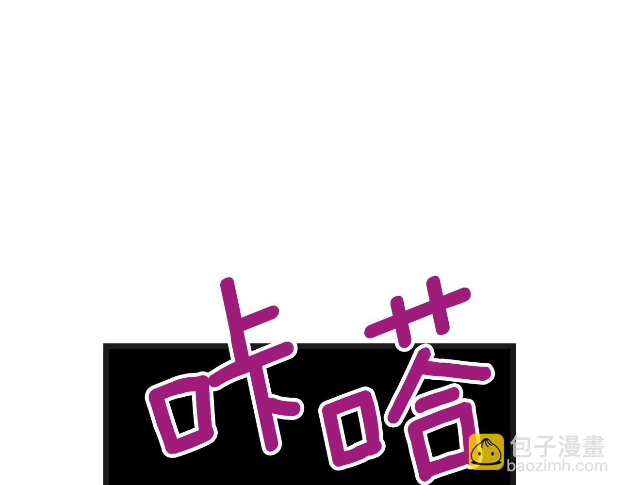 第37话 现实(1/4)-第37话