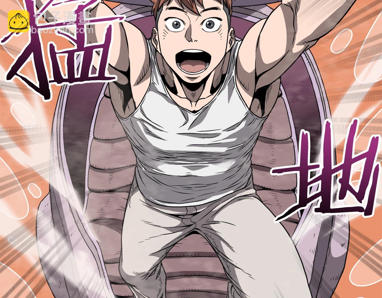 第37话 现实(1/4)-第37话