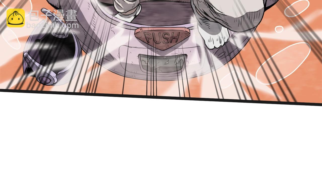 第37话 现实(1/4)-第37话