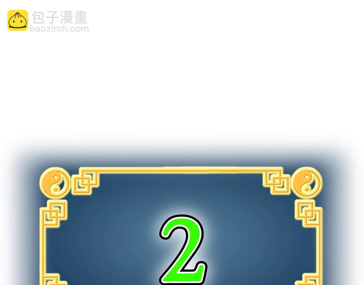 第37话 现实(1/4)-第37话