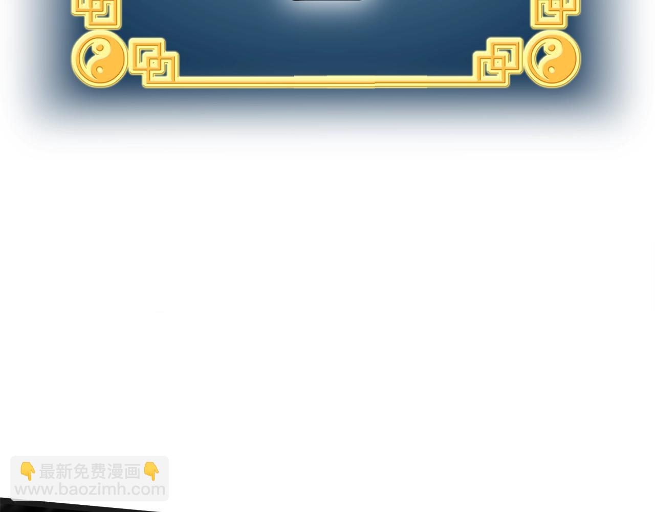 第37话 现实(1/4)-第37话