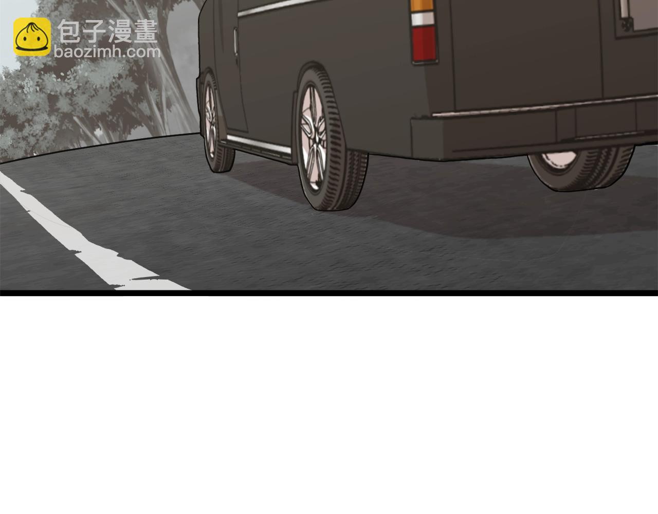 第39话 E级GATE(1/4)-第39话