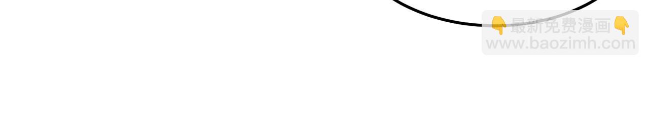 第39话 E级GATE(1/4)-第39话