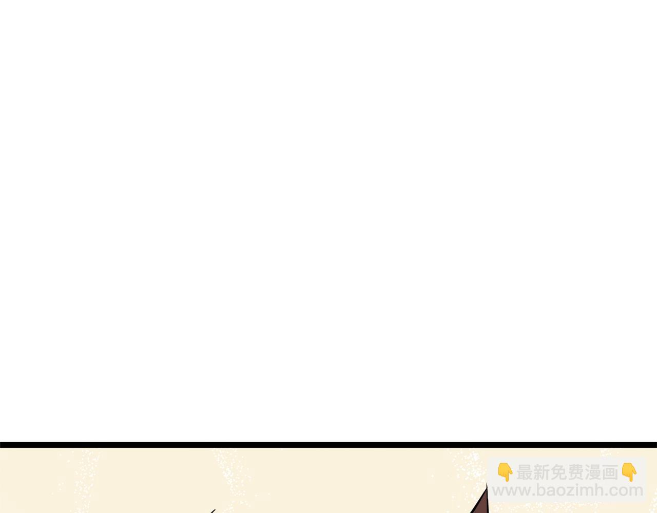 第39话 E级GATE(1/4)-第39话