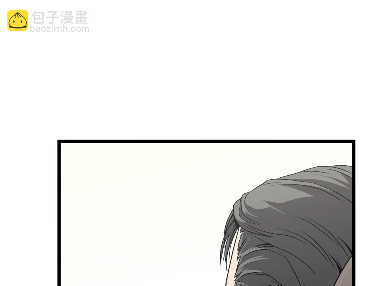 第39话 E级GATE(1/4)-第39话
