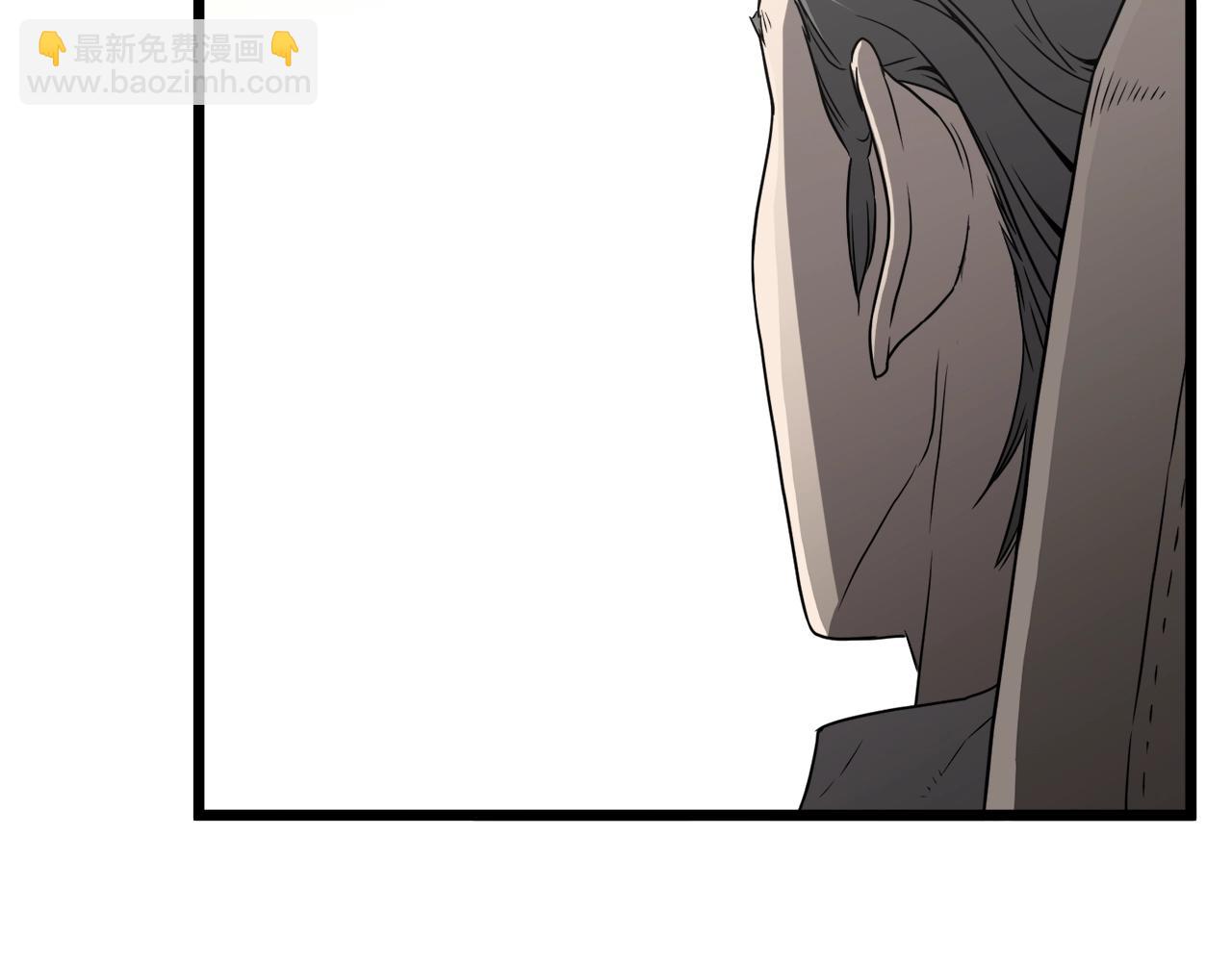 第39话 E级GATE(1/4)-第39话