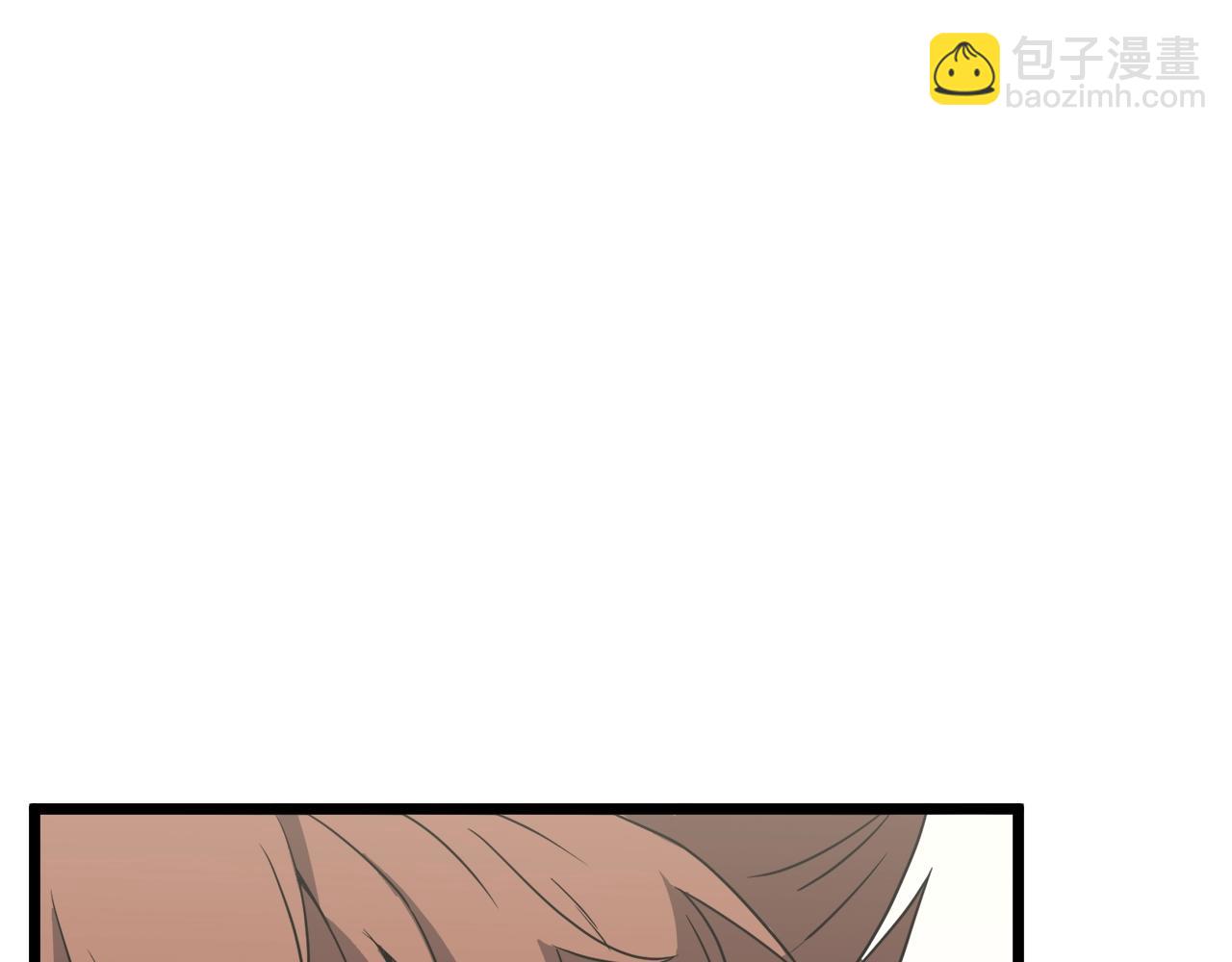 第39话 E级GATE(1/4)-第39话