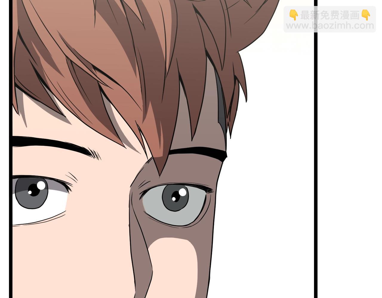 第39话 E级GATE(1/4)-第39话