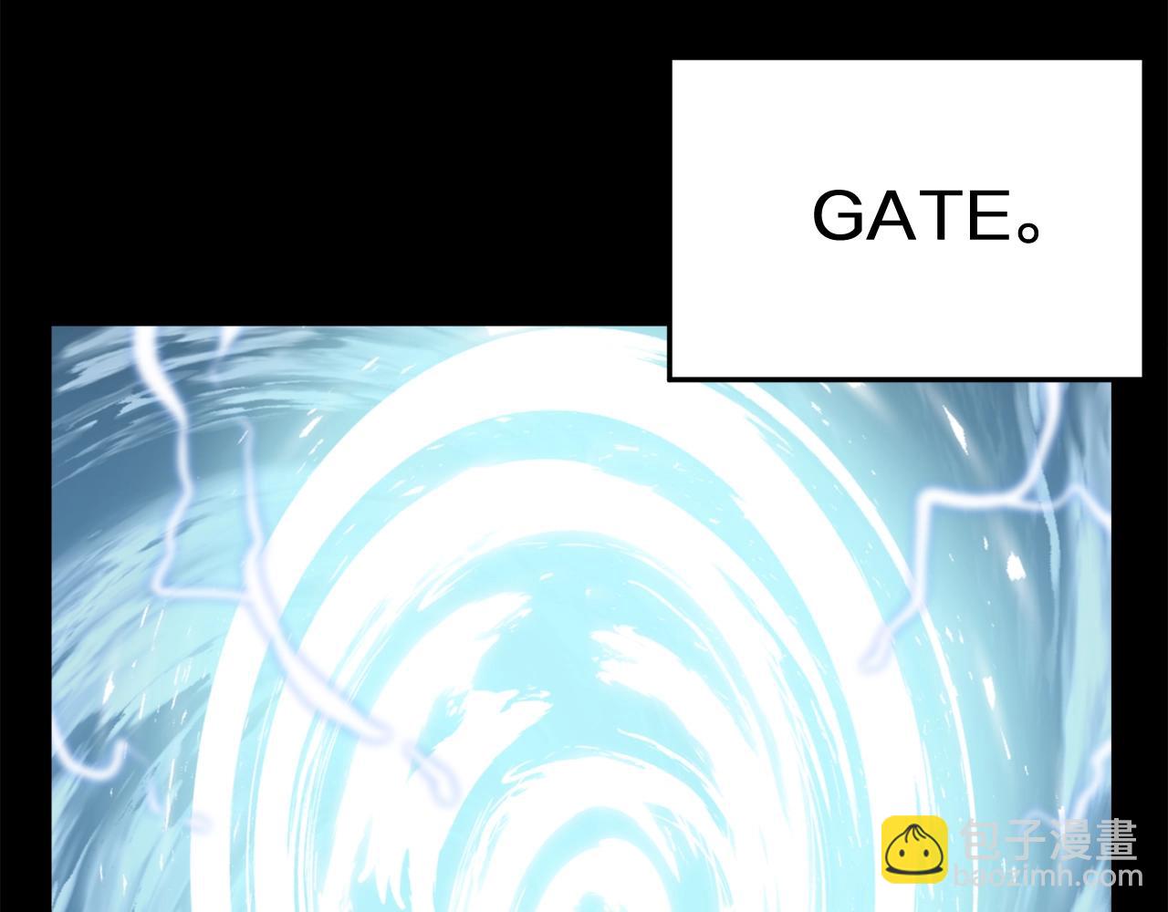 登錄武林系統 - 第39話 E級GATE(2/4) - 8