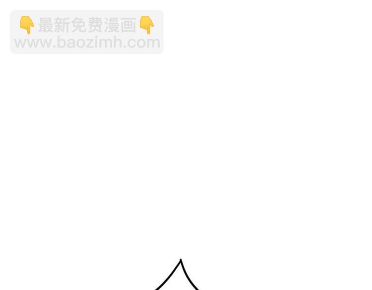 第5话 教程不可拒(1/4)-第5话