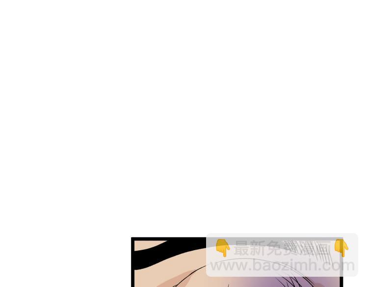 第5话 教程不可拒(1/4)-第5话