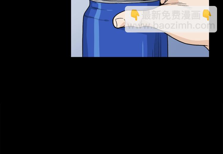 第5话 教程不可拒(1/4)-第5话