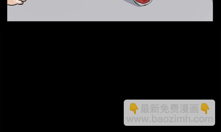 第5话 教程不可拒(1/4)-第5话