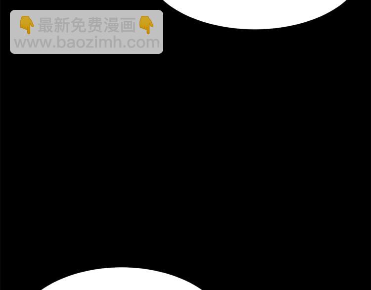 第5话 教程不可拒(1/4)-第5话