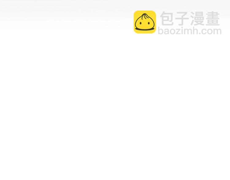 第5话 教程不可拒(1/4)-第5话